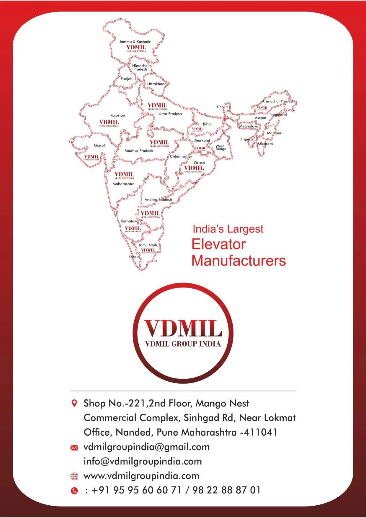 VDMIL Group India company profile - page 6